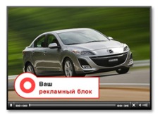 Тизер